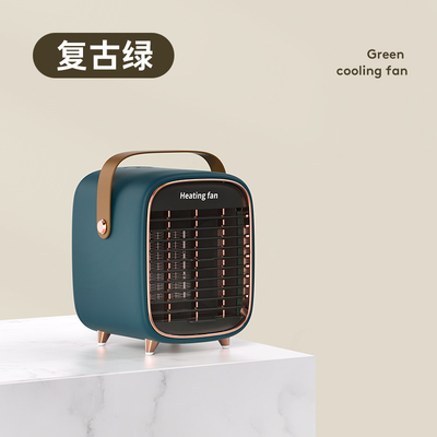 2022 ventilador refinando fresco de Pin Socket Fan Heaters Silent da verticalidade 2 do fã do espaço do desktop cerâmico pequeno portátil de 1000W PTC