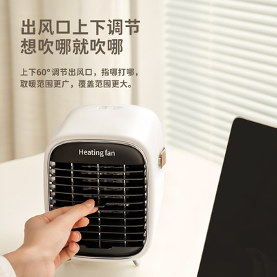2022 ventilador refinando fresco de Pin Socket Fan Heaters Silent da verticalidade 2 do fã do espaço do desktop cerâmico pequeno portátil de 1000W PTC